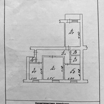 Продам 3-х кімнатна кв мікрорайон жовтневий