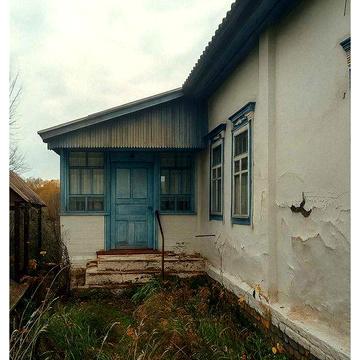 Продам будинок в селі Хижки