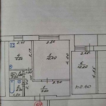Продається 2-кімнатна квартира в районі ДНС
