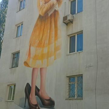 Мрії вул. (Академіка Туполєва), 3-А