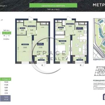 Продаж 2-к квартири ЖК Метрополіс 46м2 Академіка Заболотного ЖК Метрополіс