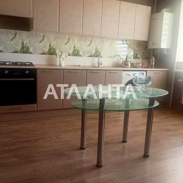 Продаж 2к Квартира Сахарова ЖК Одесская Чайка