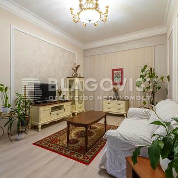 Шота Руставелі вул., 32