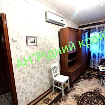 Здамо затишну  1у кв .Зупинка поруч.