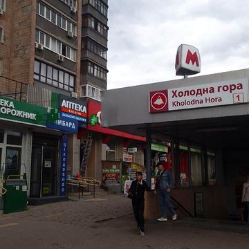 Полтавський Шлях вул., 156