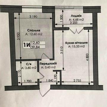 Однокімнатна квартира в Жк Бургундія 40м2 , оформлення 2 %.