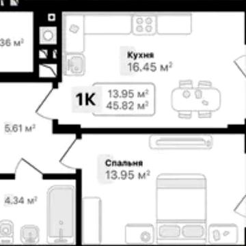 Продаж 1кім.квартири новобудова Аурум вул.Під Голоском