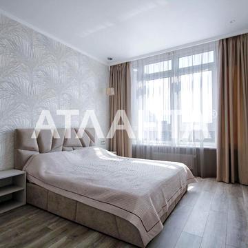 Генуезька вул., 1/36