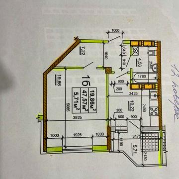 1-кімнатна кв. 48/20/16 Жужоми 1 ВИДОВА Митниця Черкаси переуступка ЖК Надія