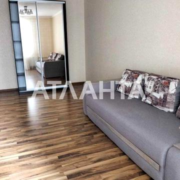 Однокомнатная квартира в новом комплексе Кадор на ул. ак. Сахарова