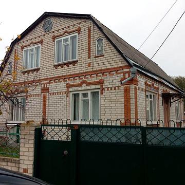 Продам добротный дом Мерефа!