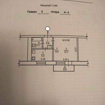 Квартира 1-но кімнатна.