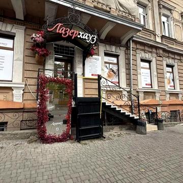 Отонівський пров. (Некрасова), 8