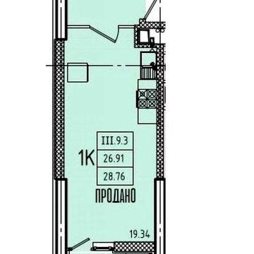 Студия в Аркадии ЖК Эллада Торг