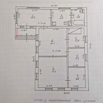 2 Будинки 90кв.м і 38 кв.м. ЦЕНТР Слобода Черкаси  Ракушняк цегла утеп