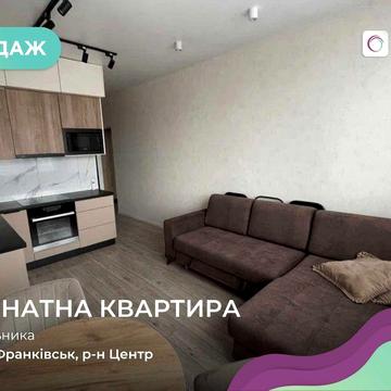 Продається велика 1 кім.квартра по вул. Мельника 10