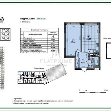 Віктора Некрасова вул. (Північно-Сирецька), 6