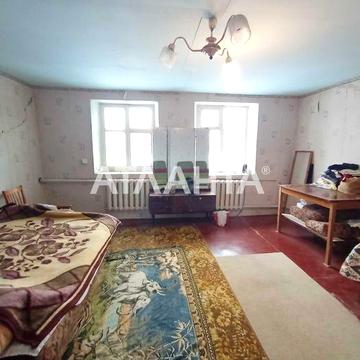 Дом 190 кв. и 12 соток.  в 5-ти минутах от Заболотного.