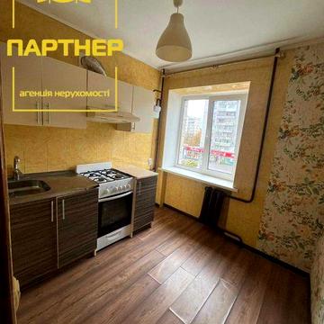 Продаж однокімнатної квартири на Водоканалі