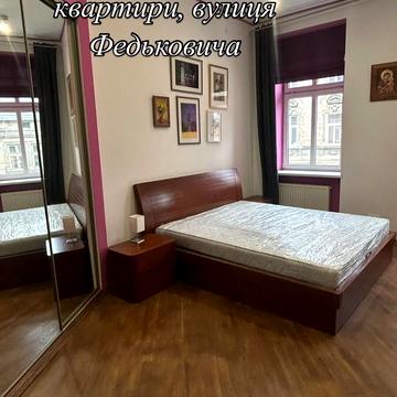 Юрія Федьковича вул., 9