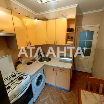 Небесної Сотні просп. (Маршала Жукова), 11