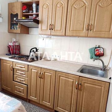 Продаж 1к Квартира Будівельників вулиця