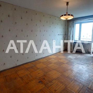 Інглезі вул. (25-ї Чапаєвської Дивізії), 3-А