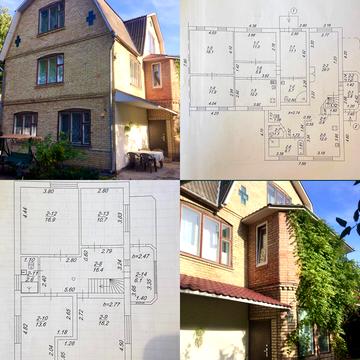 Давидчука вул., 3