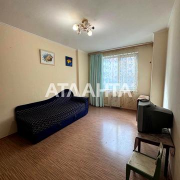 Райдужний масив вул., 1