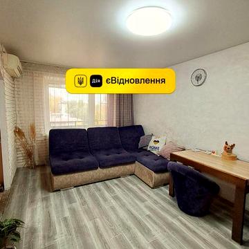 Продам 3к квартиру єВідновлення