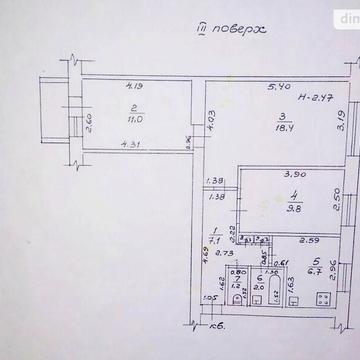 Продаж 3к Квартира Фонтанська (Перекопської дивізії) дорога