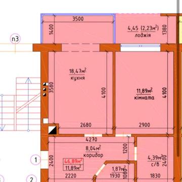 Квартира в 3 пов.-новобудові 2025 однокімнатна 47м2, від власника.