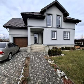 Степана Бандери