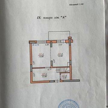 Здана в експлуатацію, 4х. кімн. новобуд на Водограй, вул. Воробкевіча.