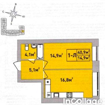 Квартира в Центральному! Програми так! Без комісії! ЖК Централььний