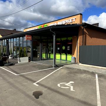 Вишнева вул.