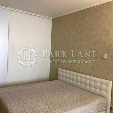 Продаж Здановської Юлії 50/2 Авторський ремонт 3к 90кв Лікоград 3 NEW ЖК Лікоград 3