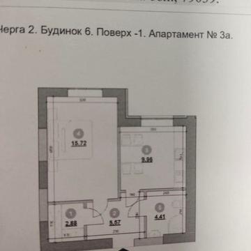 Залізнична вул., 6