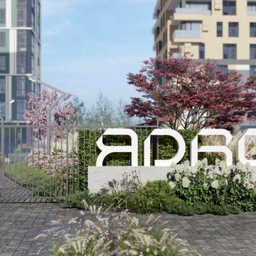 ЖК ЯDRO нова секція 1к квартира 43 кв.м. Вигода -10%. Розтермінування! ЖК ЯDRO