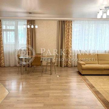 Пчілки Продаж Драгоманова Григоренка