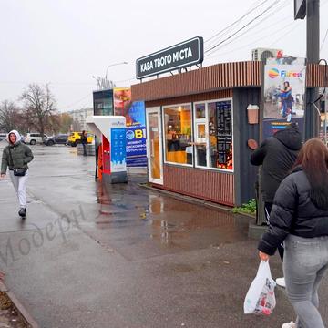 Тракторобудівників просп., 59/56