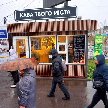 Тракторобудівників просп., 59/56