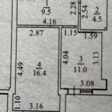 Продаж 1к Квартира Трамвайна вулиця ЖК Парк Совиньон