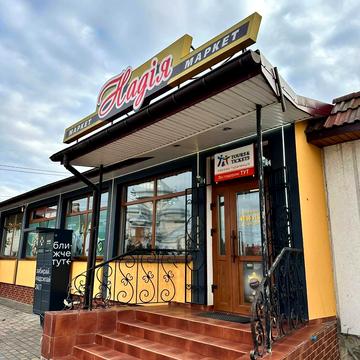 Мирона Тарнавського вул., 36