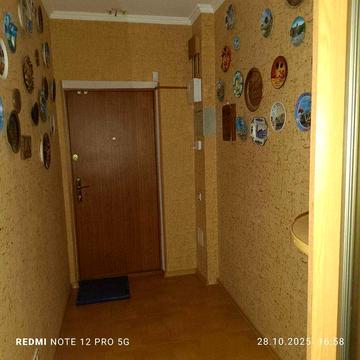 Ст.м. Академмістечко – 20 хв. пішки. Булаховського № 5-Д. ЄВРОРЕМОНТ !