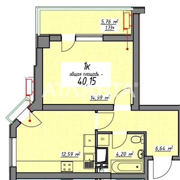 Аркадия ЖК Элегия парк ЖК Элегия парк