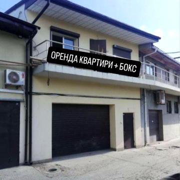 Оренда двоповерхового приміщення з житловою зоною біля метро Святошин