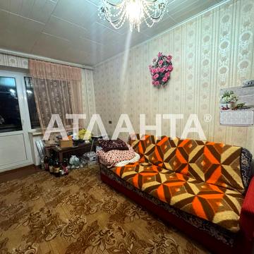 улица Черняховского, 20а, Парк Победы, Приморский, Одесса, Одесская 40000.0 USD