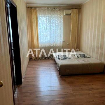 улица Молодежная, 10, Ленпоселок, Хаджибейский, Одесса, Одесская 34900 USD