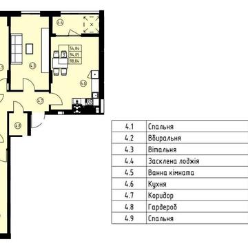 Продаж 3 - к квартири + кухня студія вул Навроцького 31 ЖК вул Навроцького 31